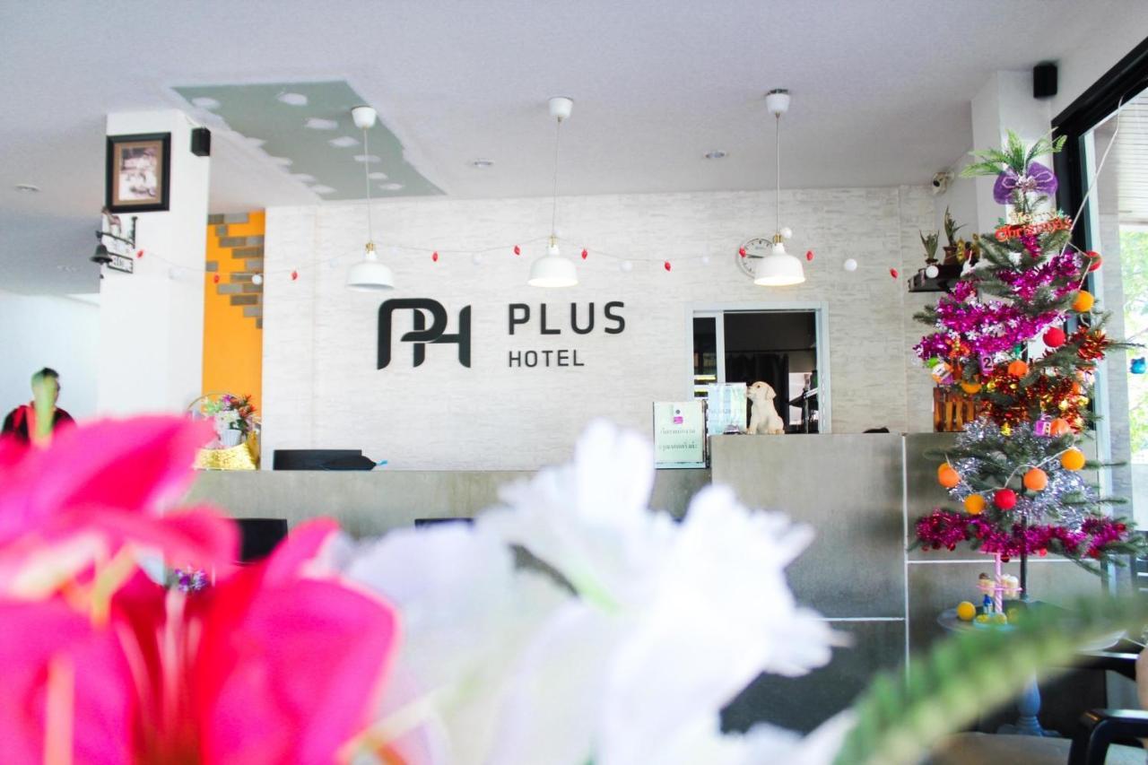 Plus Hotel Loei Esterno foto