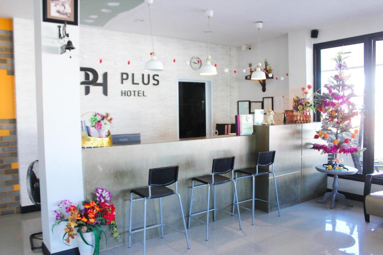 Plus Hotel Loei Esterno foto