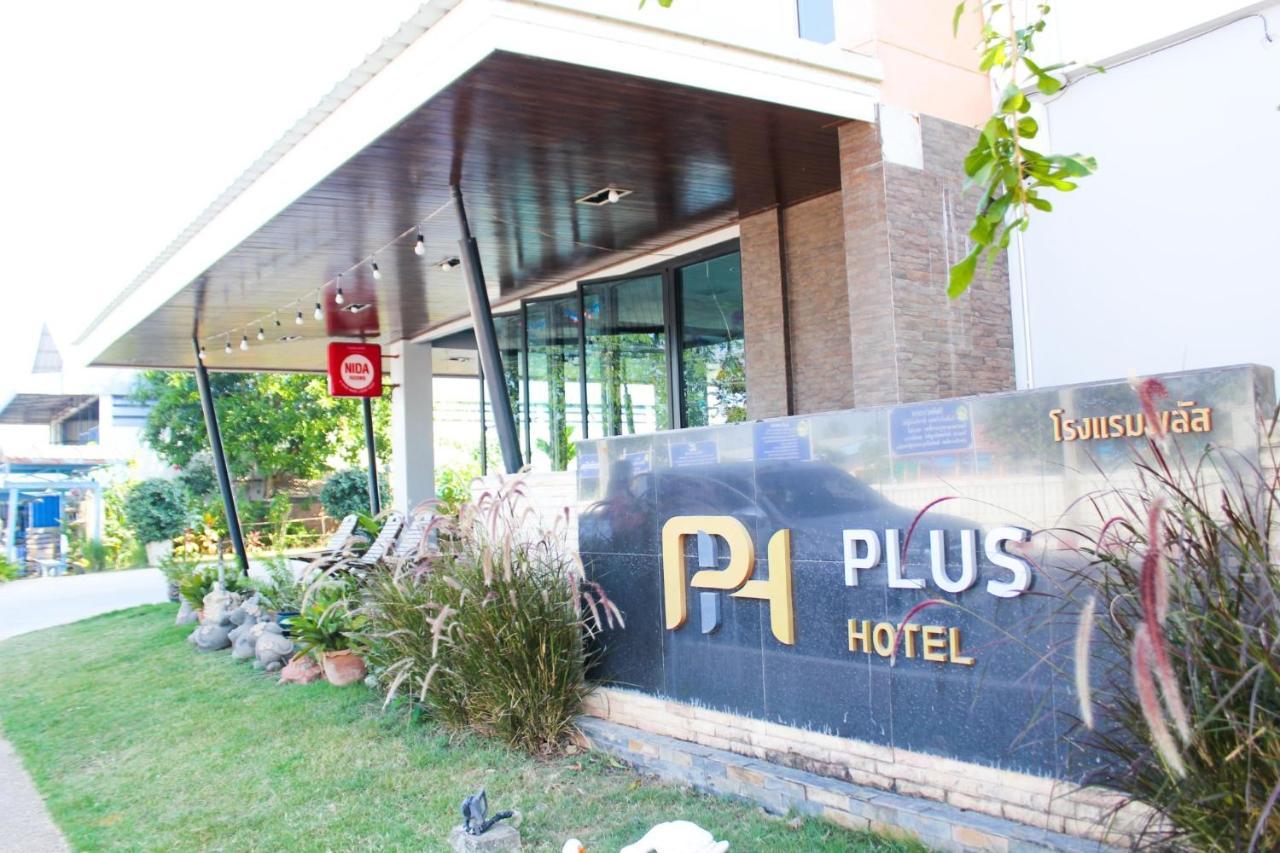Plus Hotel Loei Esterno foto