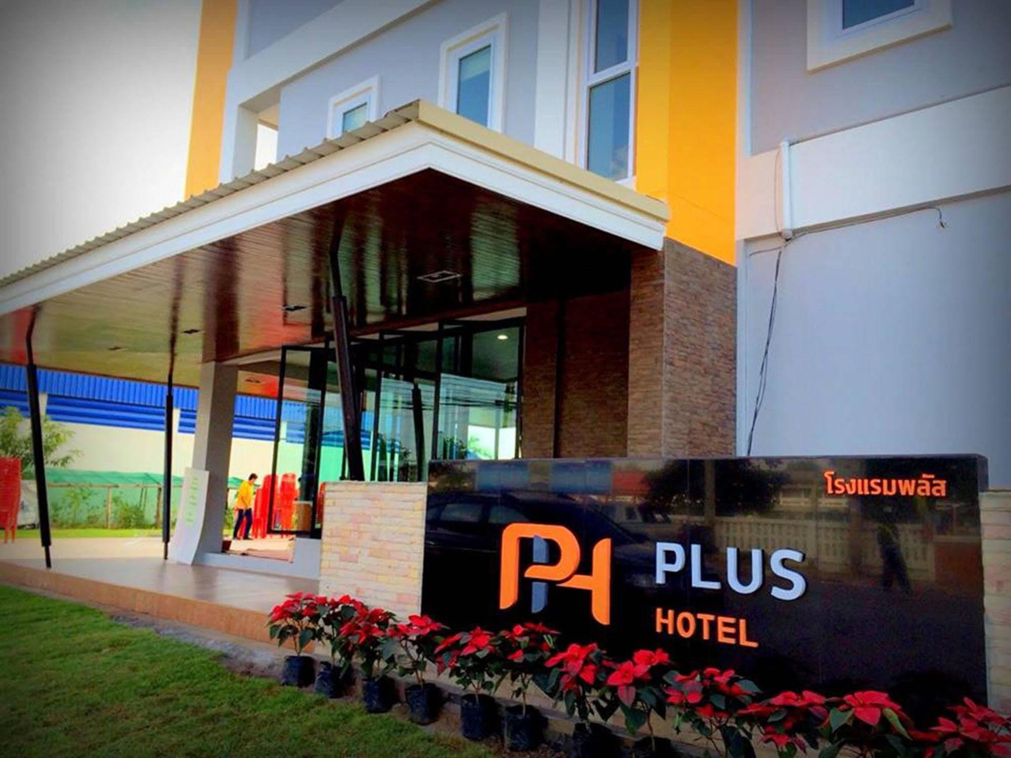 Plus Hotel Loei Esterno foto