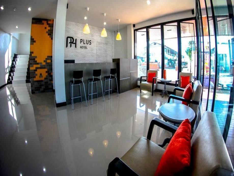 Plus Hotel Loei Esterno foto