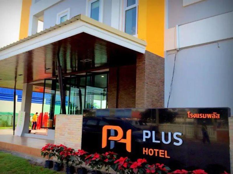 Plus Hotel Loei Esterno foto
