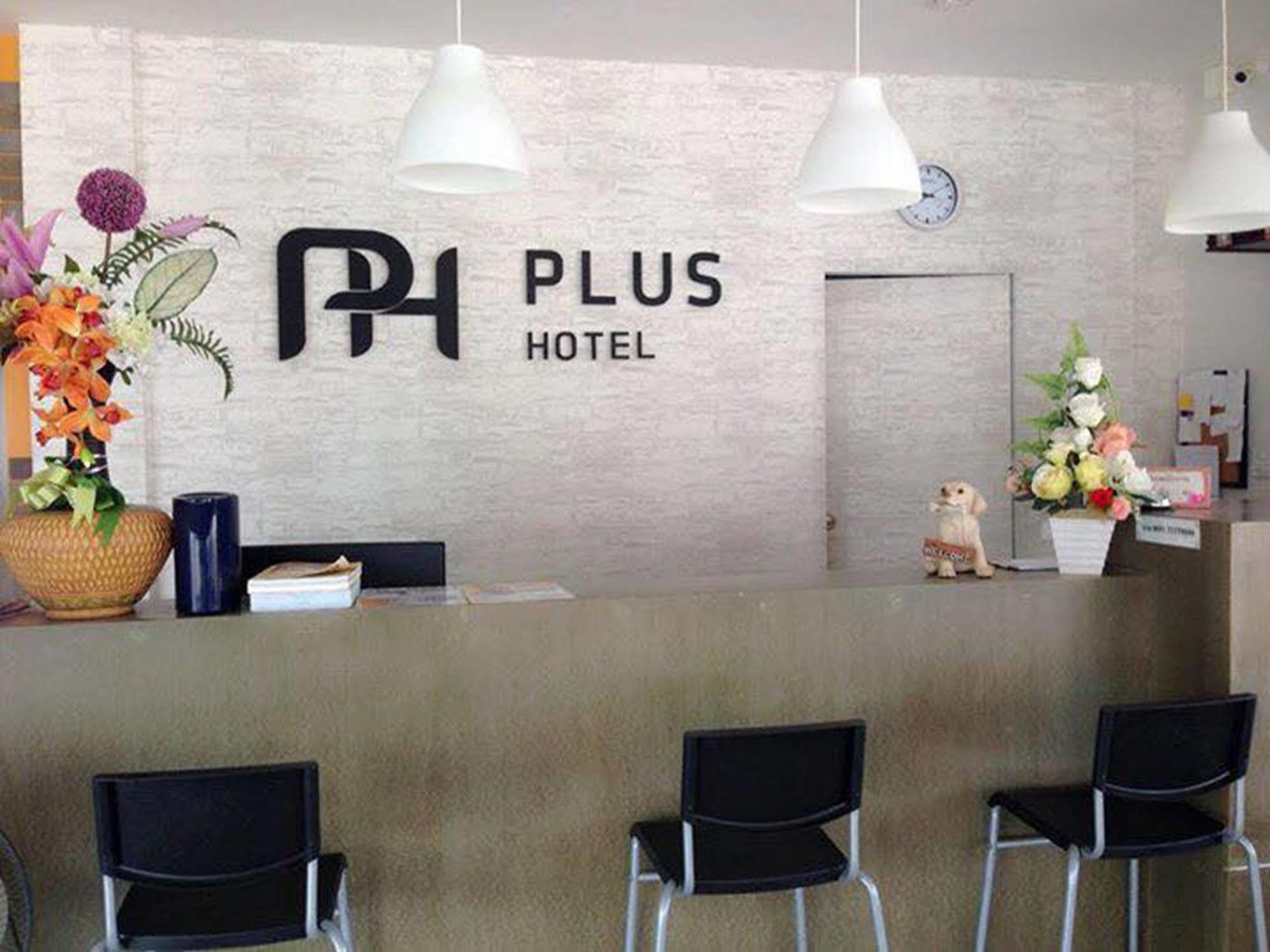 Plus Hotel Loei Esterno foto